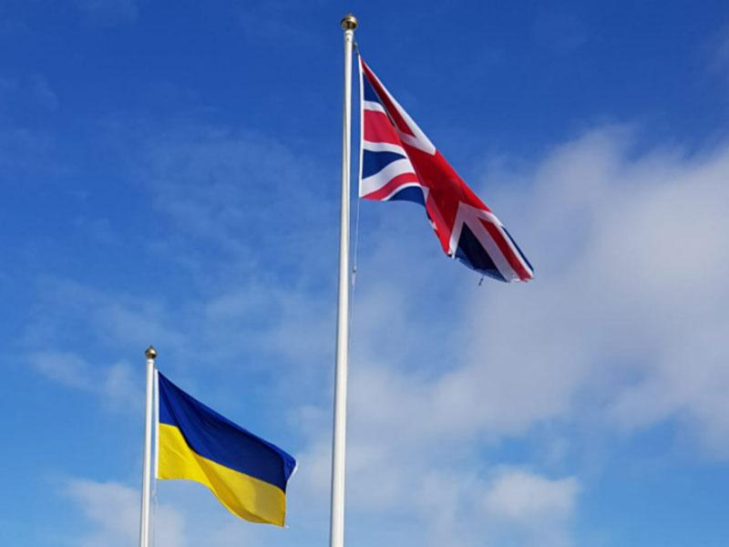 Ukrainian and Union Flags flying together